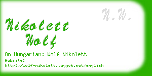 nikolett wolf business card